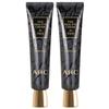 AHC Repair Anti-Wrinkle Multi-Effect Eye Cream