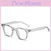 Version Blaulichtblockierende Brille für Damen mit Retro-Quadratrahmen und Harzlinsen