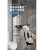 Portable Handheld Electric Window Cleaner - New Model Powerful Suction High Efficiency Glass Cleaning Helper