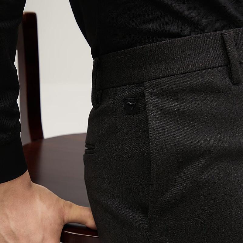 Pantalon de costume homme Septwolves brossé