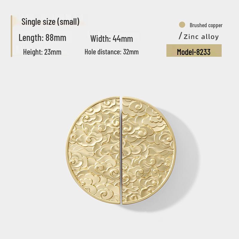 Chinese Style Gold Auspicious Cloud Half-Round Drawer Handles