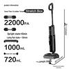 Tineco Floor ONE Stretch Box Smart Floor Washer