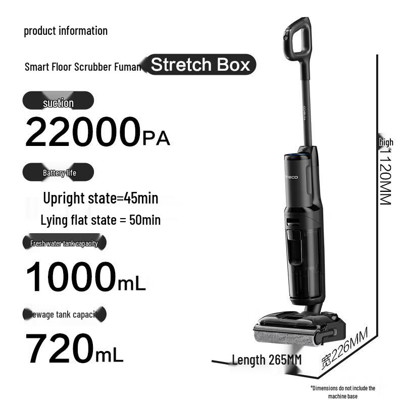 Tineco Floor ONE Stretch Box Smart Floor Washer