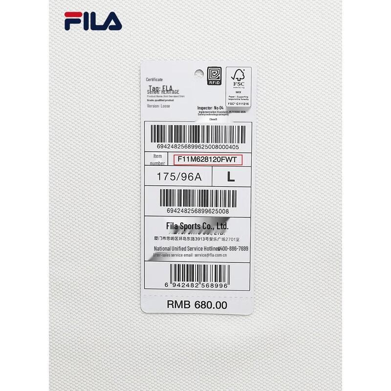 FILA Men's Knit Short Sleeve T-Shirt