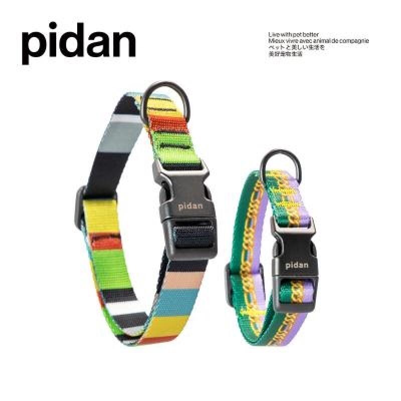 

Собака повідець Color stripes