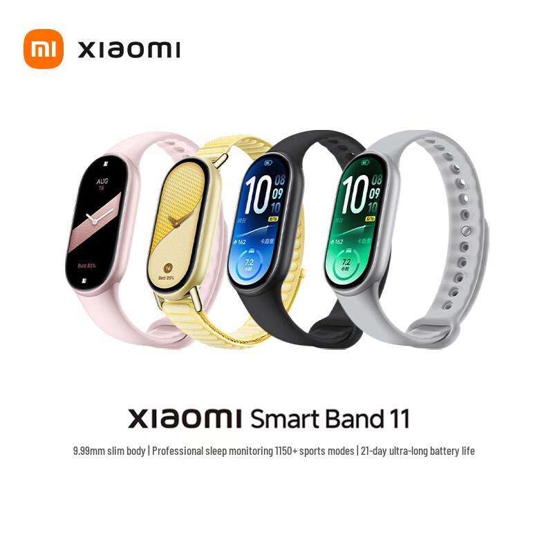 Xiaomi Smart Band 11 (CN-Version)