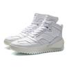 Li Ning CF Gold Age 2000 Amorti Antidérapant Résistant à l'abrasion Montantes Chaussures de Sport Décontractées Homme Blanc AGCQ133-1