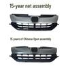 Gray Front Grille Assembly for Honda Fit (2009-2019)