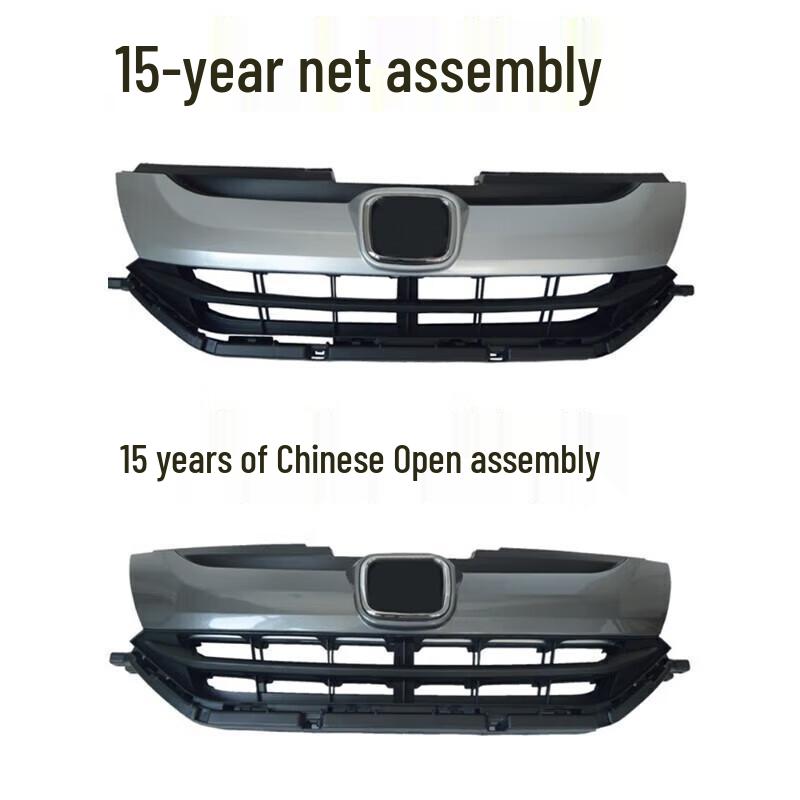 Gray Front Grille Assembly for Honda Fit (2009-2019)