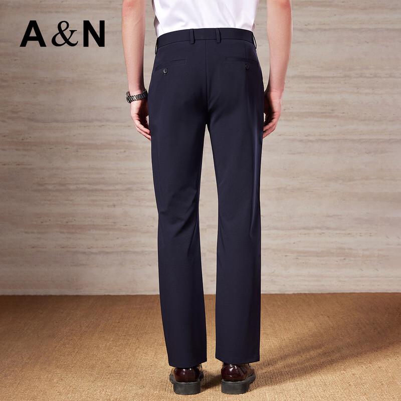 Antonio Men's 7A Antibacterial Ice Silk Cooling Straight-Leg Casual Pants