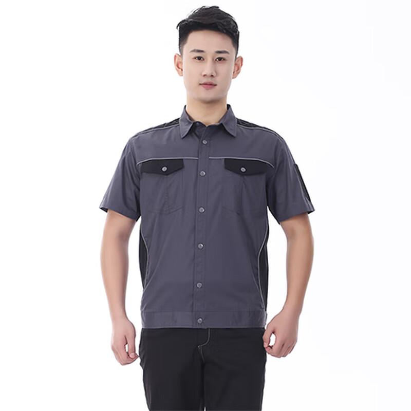 

BFS9801L Комплект рабочей одежды с коротким рукавом из тонкого твила L