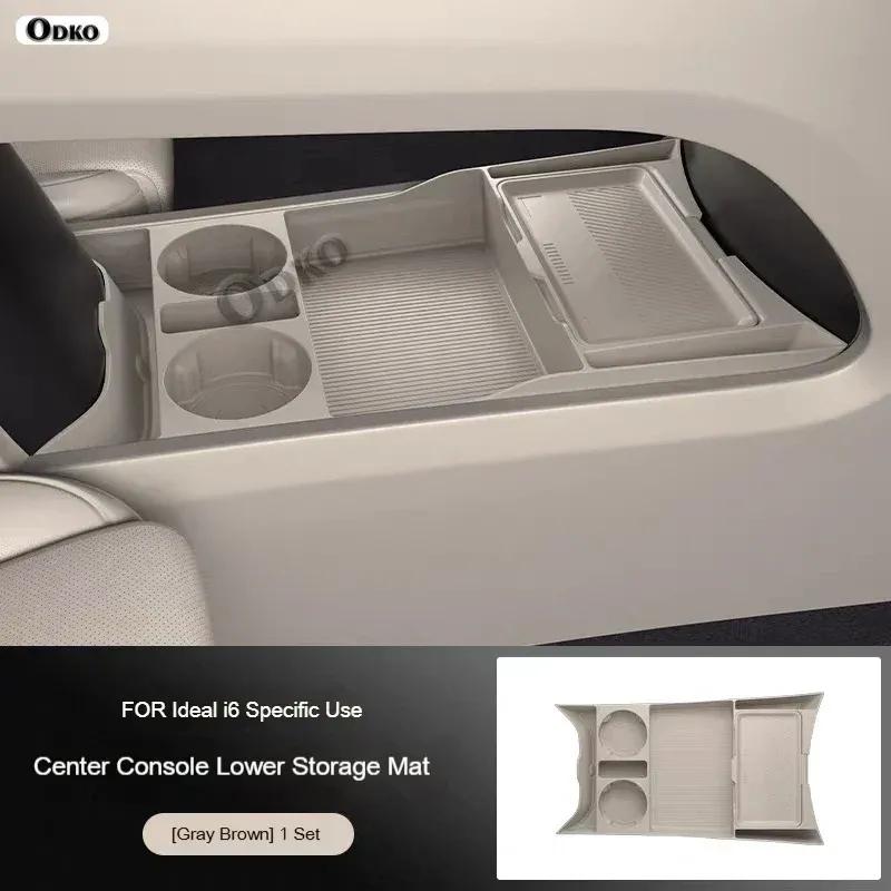 Silicone Storage Box 2025 FOR Ideal i6 Center Console Modification Anti-slip Pad Accessories Organizer Decoration