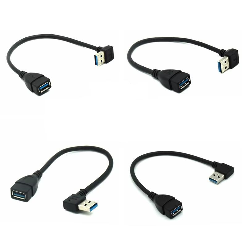 20cm USB 3.0 Right/ Left/ Up/ Down Angle 90 Degree Extension Cable USB Male To Female Adapter Cord USB 3.0 Cables Extension Cord