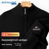 Jeanswest Herren Strickjacke mit Buchstabenprint, schwerer Strick