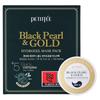 Black Pearl & Gold Hydrogel Mask & Eye Patch Special Set: Deep Moisturizing & Radiance (5 Sheets + 60 Patches)