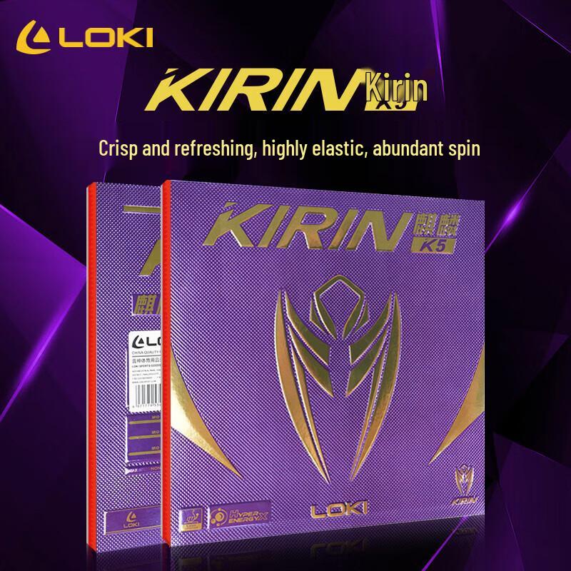 LOKI Kirin K5 Fast Attack Table Tennis Inverted Rubber