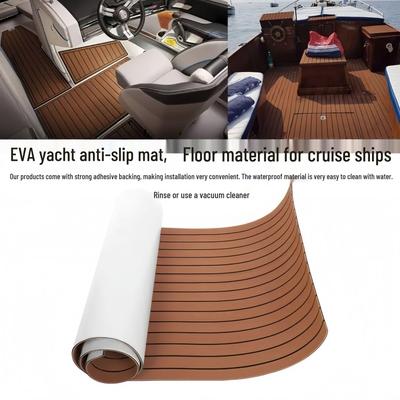 EVA Non-Slip Imitation Teak Yacht Mat for Boats and Jet Skis - Brown