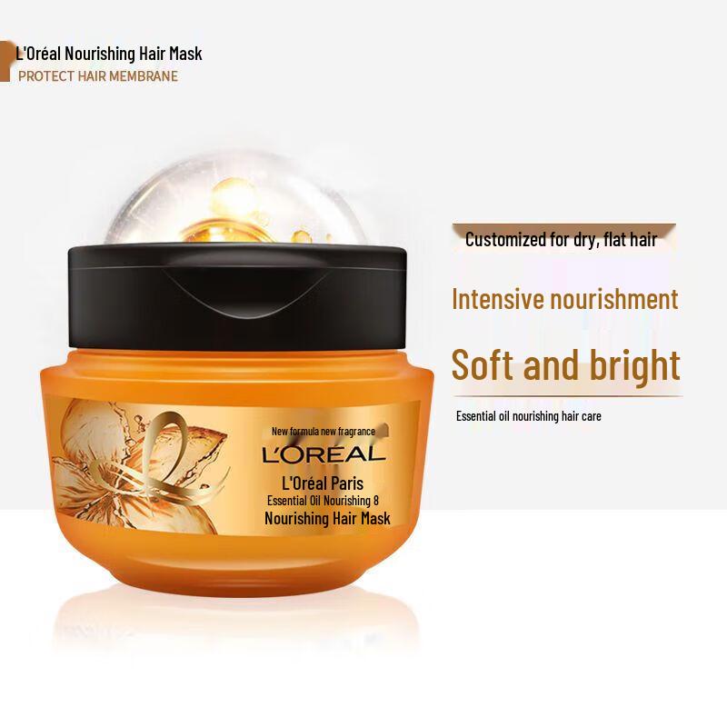 L'Oréal Pflegende Haarmaske mit ätherischen Ölen, 250 ml