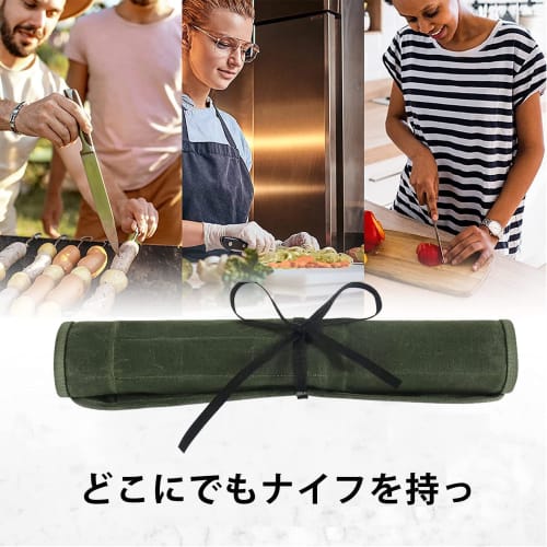 Canvas Knife Case, Holds 7 Knives, Thick, Waterproof, Lightweight, Knife Bag, Storage, Portable, Cloth-Wrapped Knife Storage, Knife Pocket - Camping,