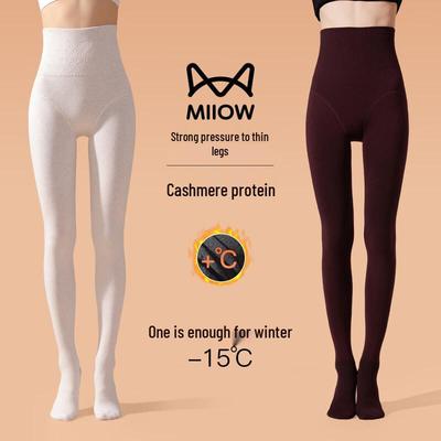 Mao Ren High-Waist Thermal Slimming Leggings
