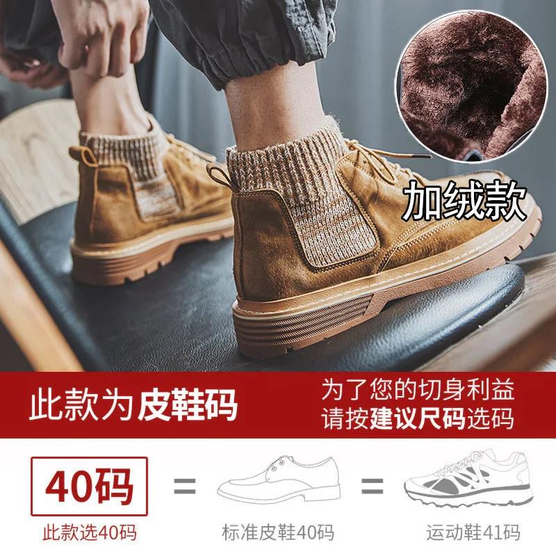 Autumn and Winter Fashion Retro Brown Western Cowboy Boots Women's Boots  New Look Slim Thick and Stacked Short Boots