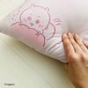 MORIPiLO Chiikawa Body a Cute and Small Mascot Pillow with a Compact Plush Perfect for Character Pillow by Morishita Makura Pillow, Handle, Cushion,