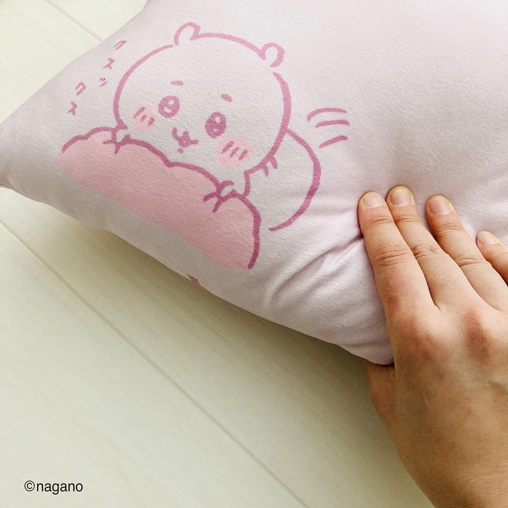 MORIPiLO Chiikawa Body a Cute and Small Mascot Pillow with a Compact Plush Perfect for Character Pillow by Morishita Makura Pillow, Handle, Cushion,