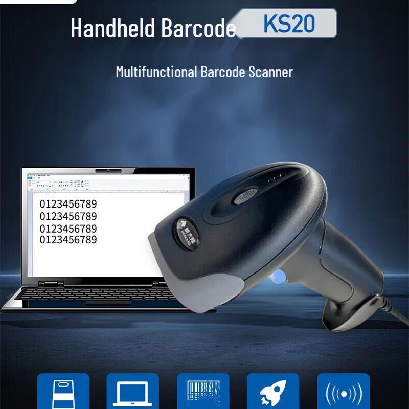 Newland HR22-BT Wireless 1D/2D Barcode Scanner