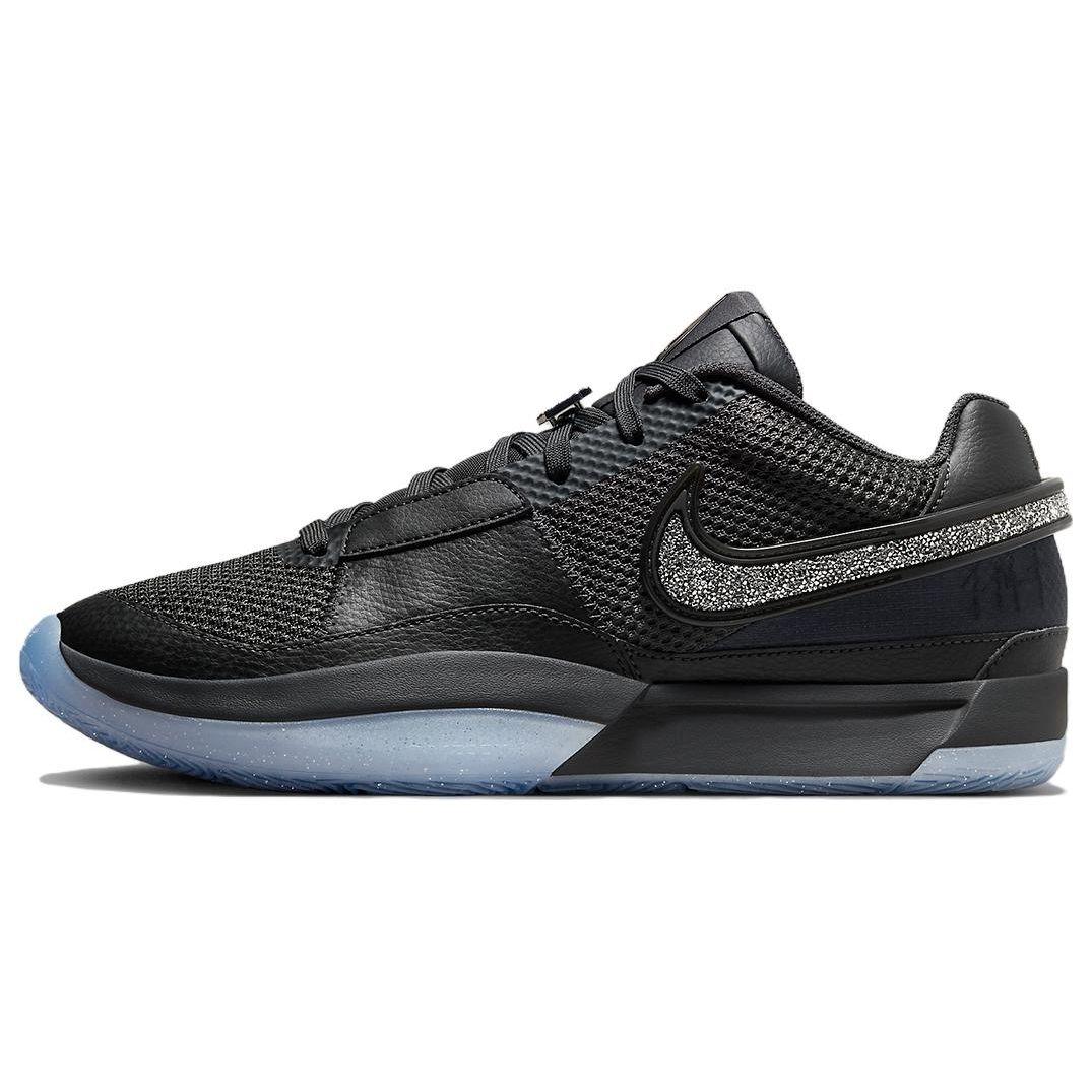 Nike Ja 1 Midnight Unisex čības