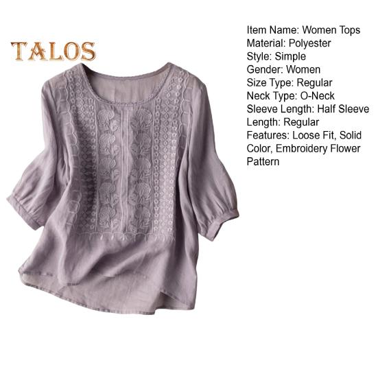 Dameskjorte med rund hals og halve ermer Broderi Blomstermønster Topper Ensfarget Tynn retro bluse Daglig slitasje