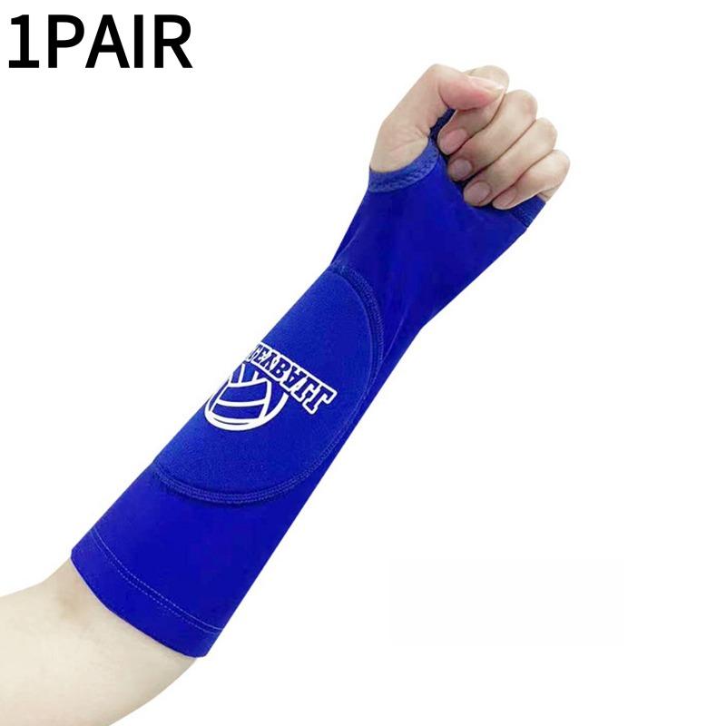 1PAIR Volleyball Wrist Guard Special Men's and Women's Padded Ball Arm Guard Equipment Sports Protective Gear Forearm Elbow Pads