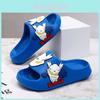 Boys Cartoon Slippers Ultra Comfortable Summer Eva Home Slippers For Kids Featuring Ultraman Design