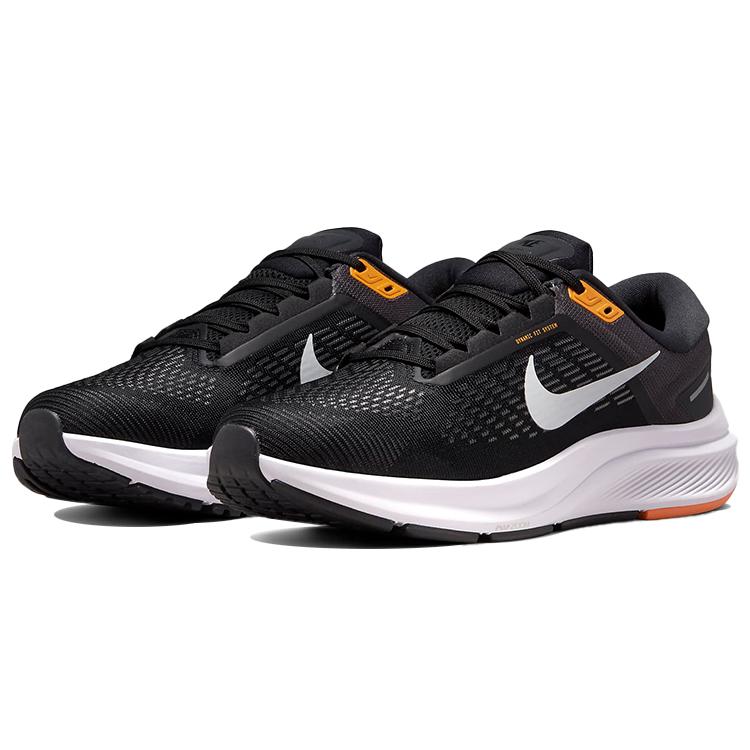 New Nike Air Zoom Structure 24 Black Kumquat DA8535-003