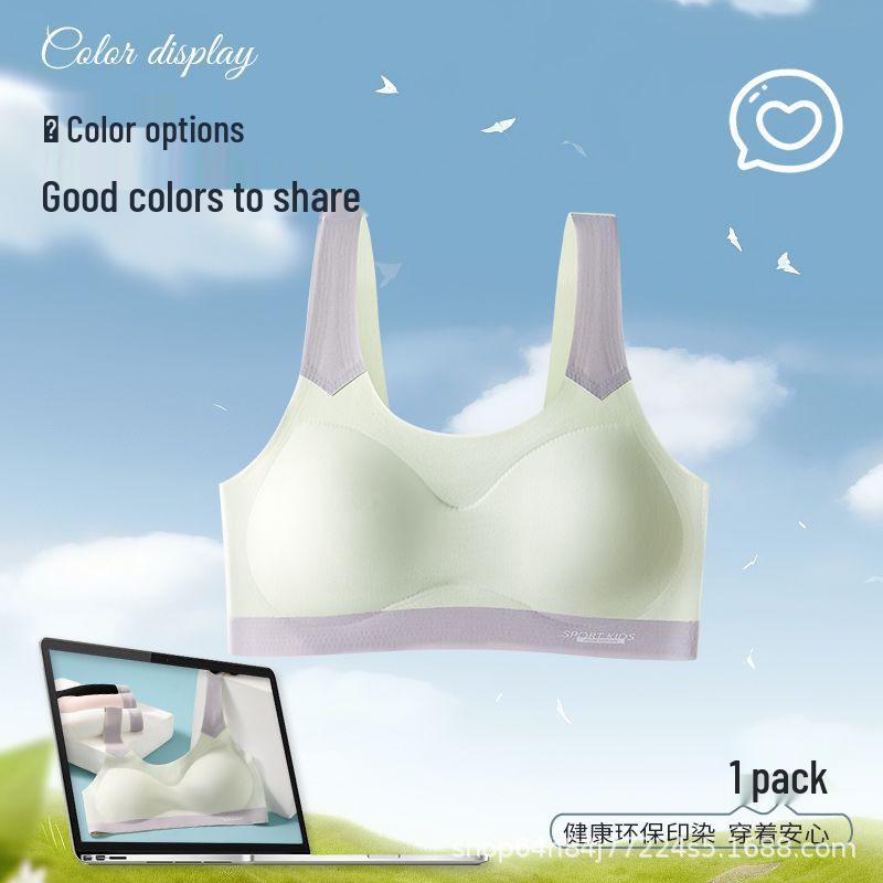 Girls Seamless Sports Bra: Breathable Ice Silk Tank Top, Ages 9-16, Comfortable, No Underwire