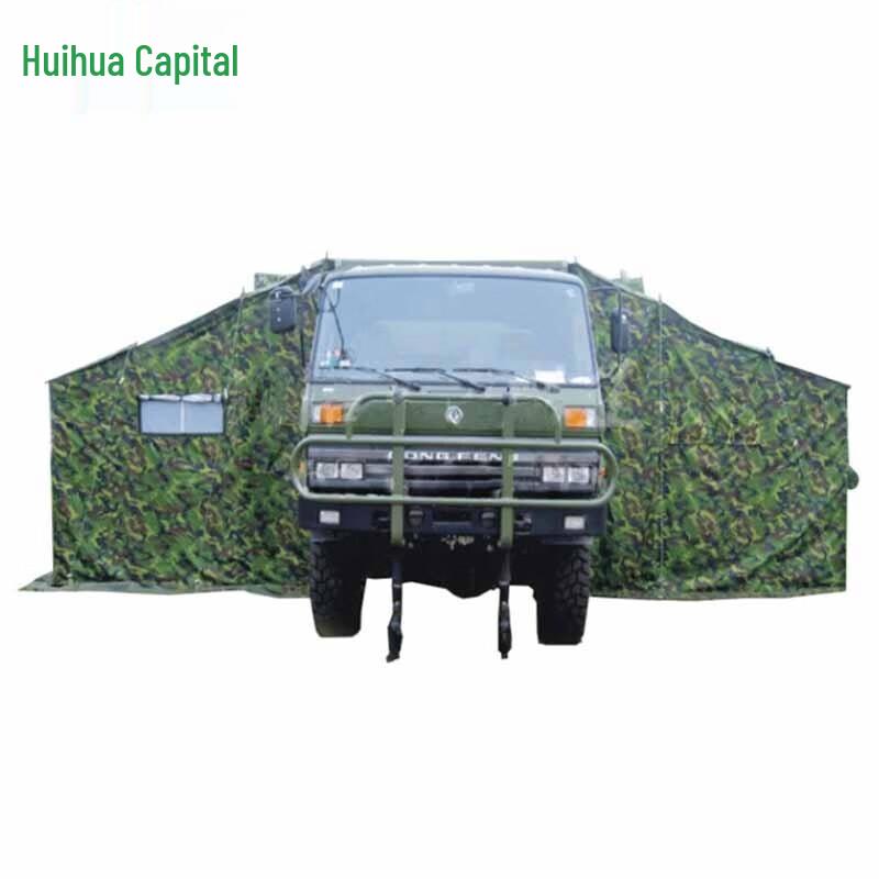 Camouflage Car Side Shower Tent