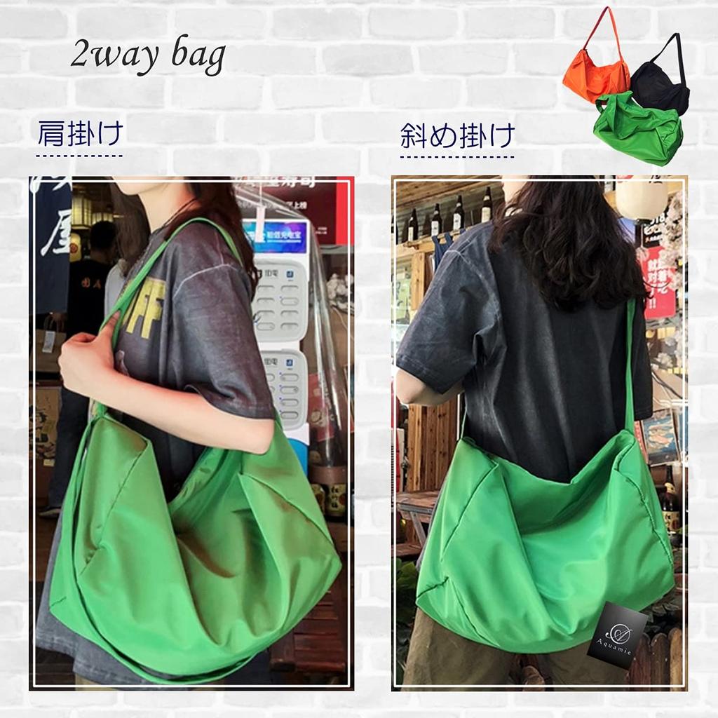 Aquamie Large Nylon Messenger Bag, Shoulder Bag, A4 Size, Horizontal (Green)