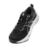 Asics Gel-Kayano 31 Άνετα Αθλητικά Σταθερά Χαμηλά Παπούτσια Τρεξίματος Παιδικό αθλητικό παπούτσι Μαύρο Λευκό 1014A342-002