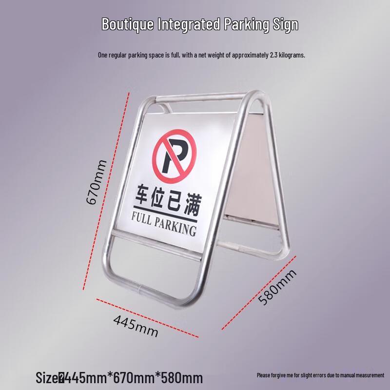 HANDUNYOU No Parking Warning Sign