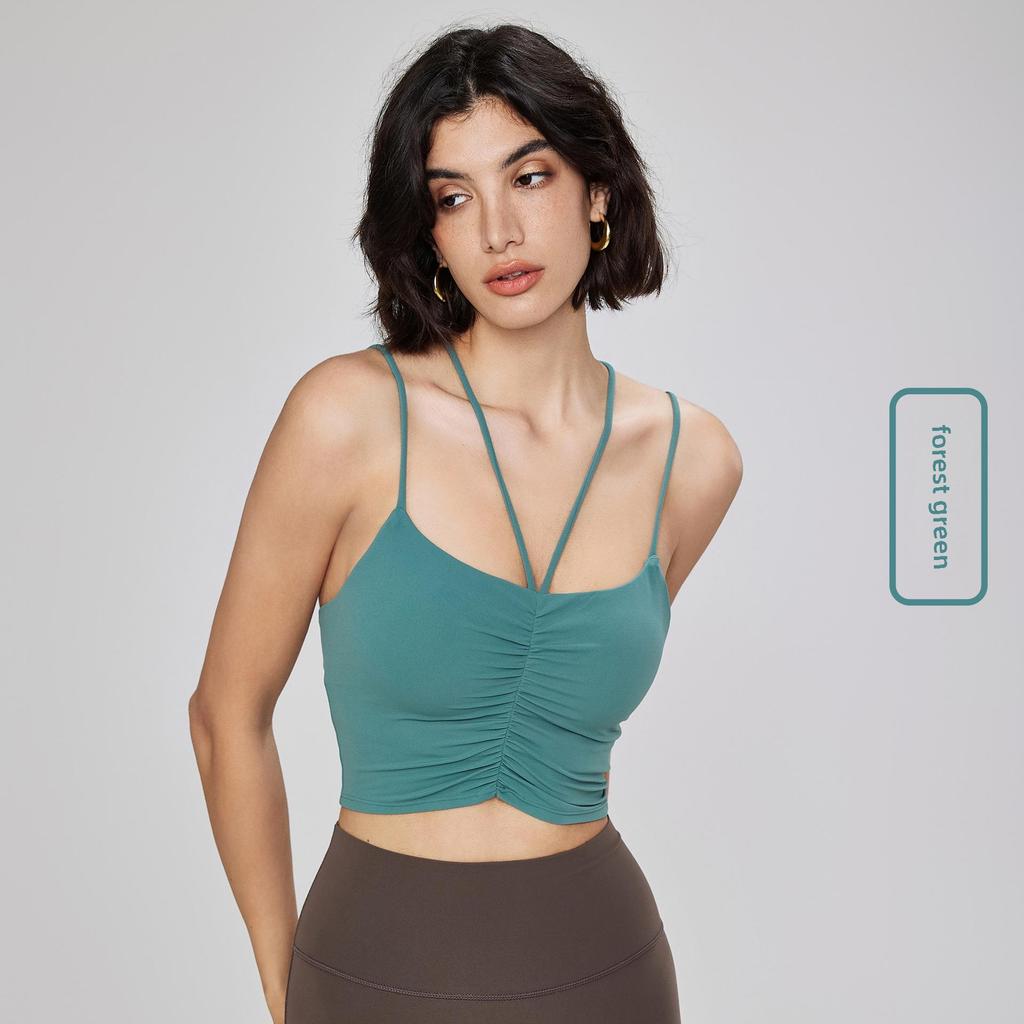 Damen Sportweste für Frühling & Sommer: Schlankmachender Yoga-BH mit Doppelträgern & Nudes Fitness-Top