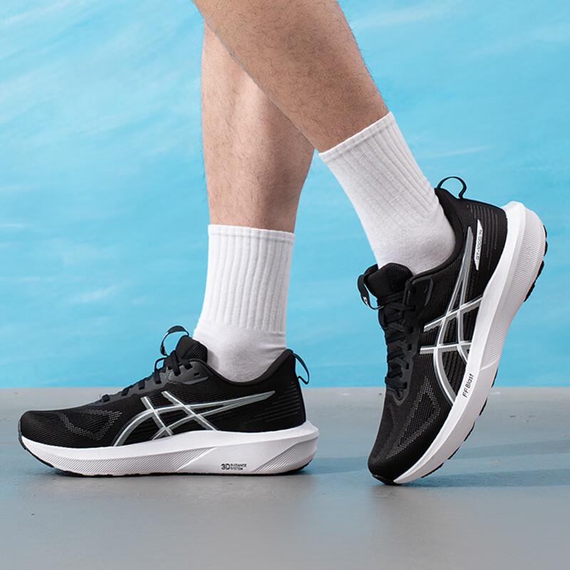 Asics Men's GT-1000/GT-2000 14 Series Running Shoes
