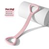 Longchan TPE Resistance Band Set