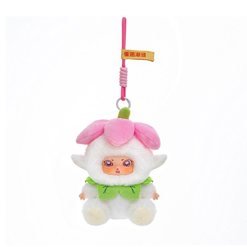 Flower Elf Doll Plush Toy Cute Keychain Kawaii Sunflower Bag Backpack Pendant Kid Gift