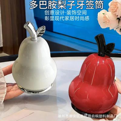 Toothpick Box Home Living Room Toothpick Holder Desktop Coffee Table Dustproof Dental Floss Cotton Swab Storage Box