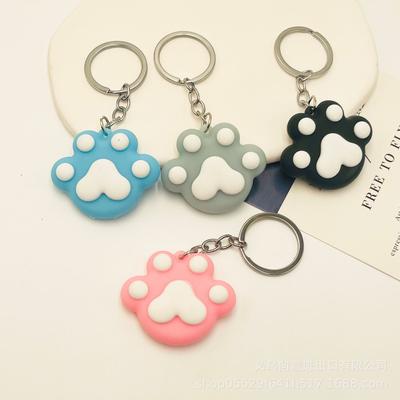 Cute Keychain Key Charm, 12 Pack with 3 Per Color for Keys and Bags