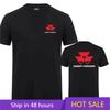 Camisetas Massey Ferguson Tops Nova Moda Manga Curta Trator Massey Ferguson Logo Agricultura Camisetas Tees Camisetas