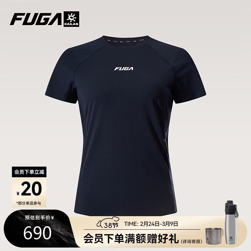 

KAILAS FUGA Women s Trail Running Short Sleeve T-Shirt L