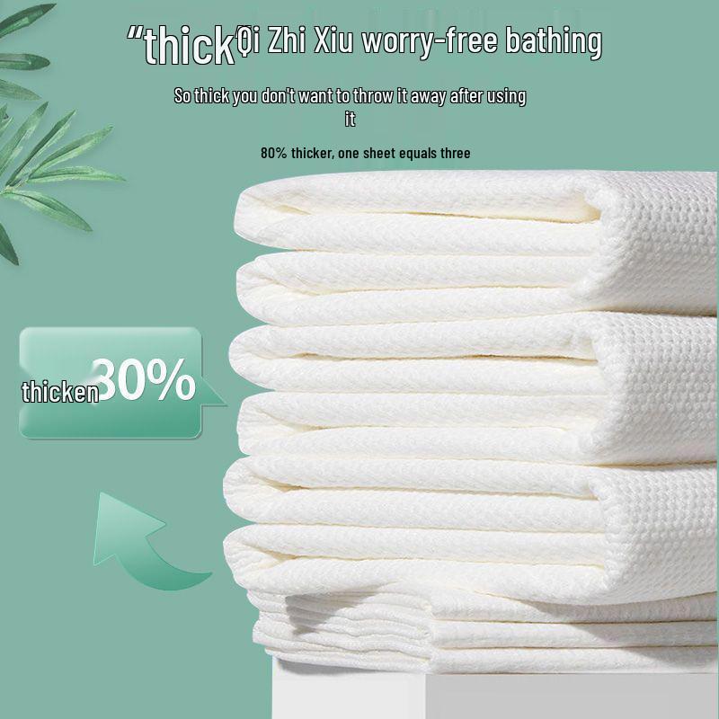 

Одноразовое очень большое хлопковое банное полотенце и набор мочалок - в индивидуальной упаковке, толстые и портативные.