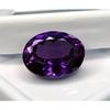 Amethyst Purple Natural 8-10 Ct Oval Cut Beautiful Certified Loose Gemstone