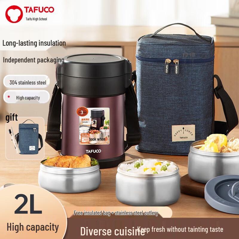 TAFUCO 3-Layer 304 Stainless Steel Insulated Lunch Box