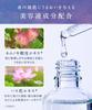 YOLU Yoru Shampoo Treatment Set Calm Night Repair
